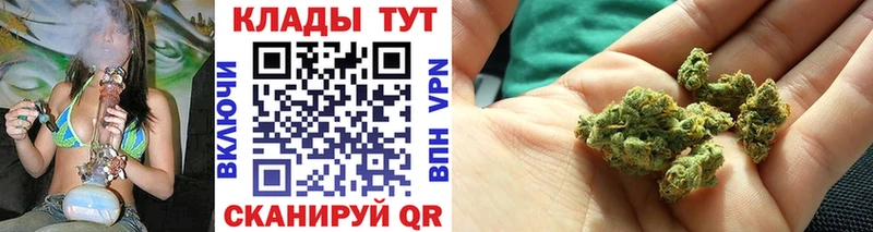 Какие есть наркотики Мышкин Гашиш  Бошки Шишки  АМФ  Меф  блэк спрут   А ПВП 