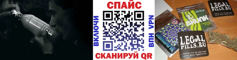 дарнет шоп Мышкин Бутират 99%