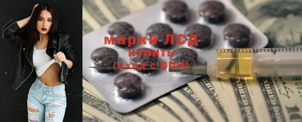 jwh Алексеевка