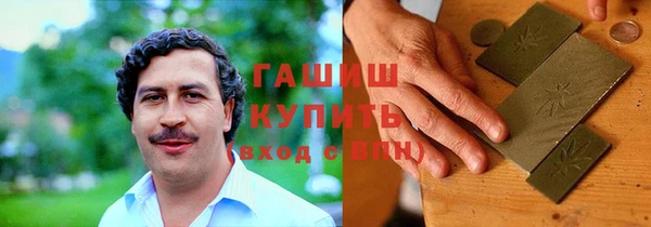 каннабис Алексин