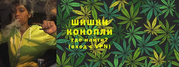 каннабис Алексин