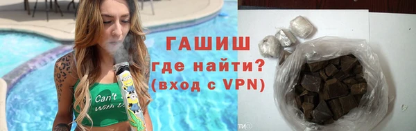 каннабис Алексин