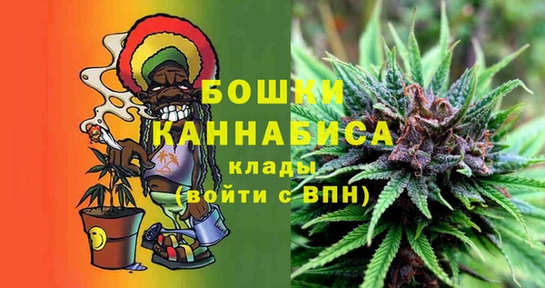 каннабис Алексин