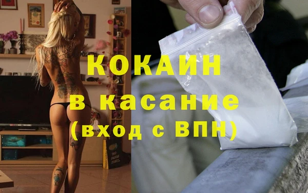 мефедрон VHQ Алзамай