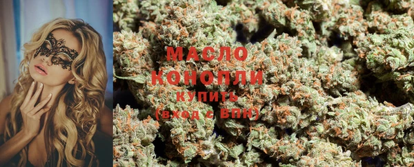 каннабис Алексин