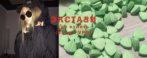 мефедрон VHQ Алзамай