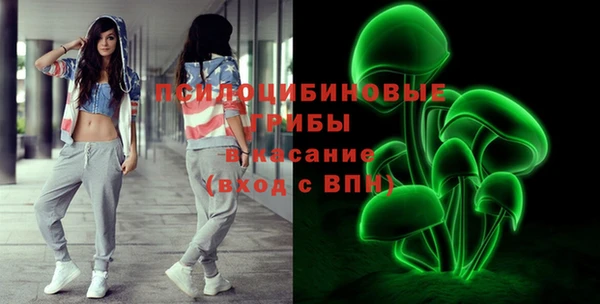 каннабис Алексин