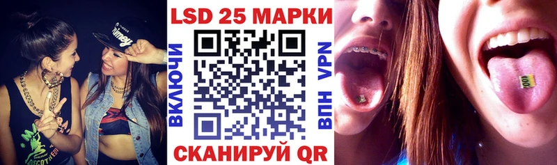 мориарти клад  Мышкин  Наркотические марки 1500мкг 